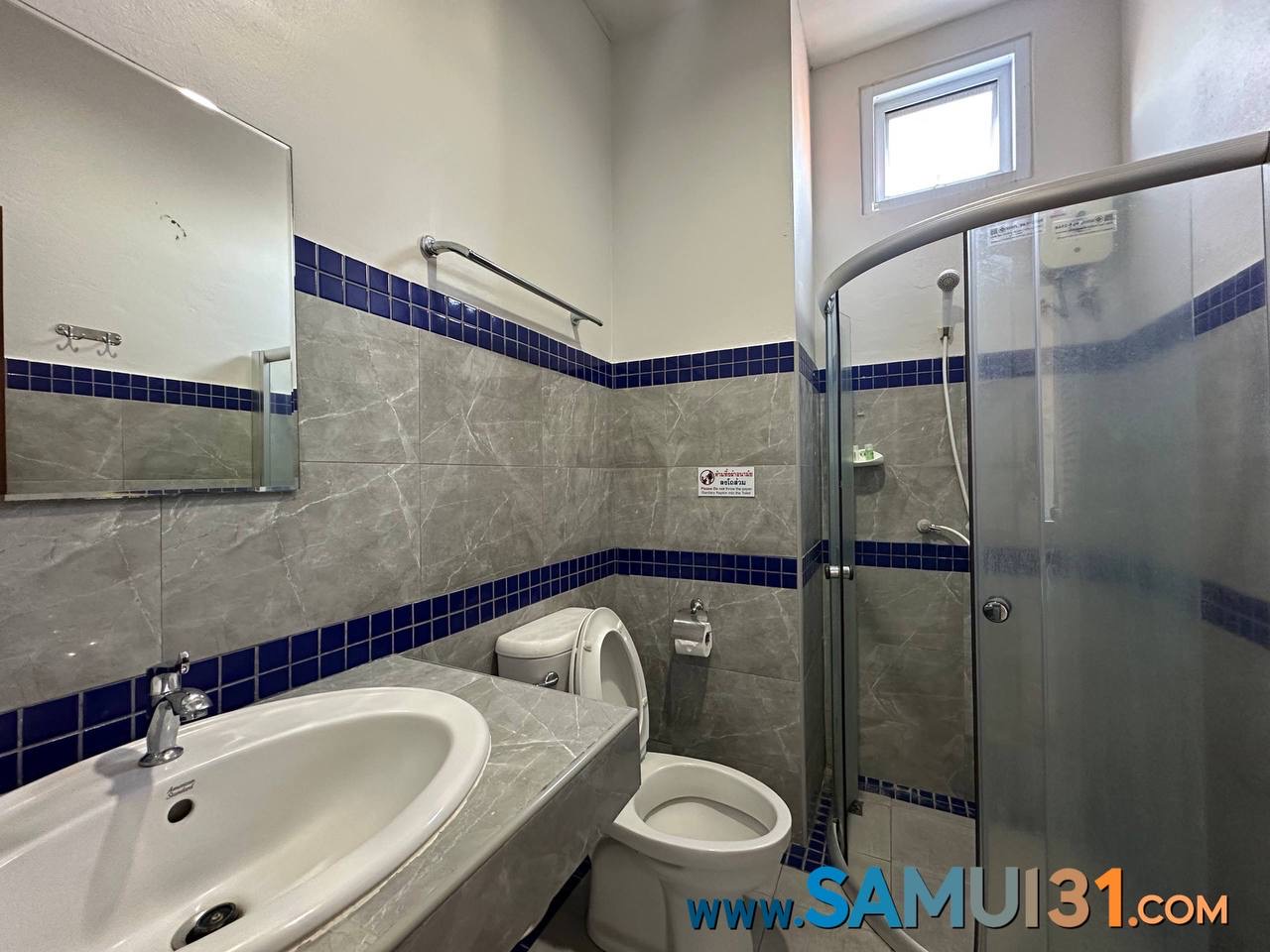 Односпальный дом