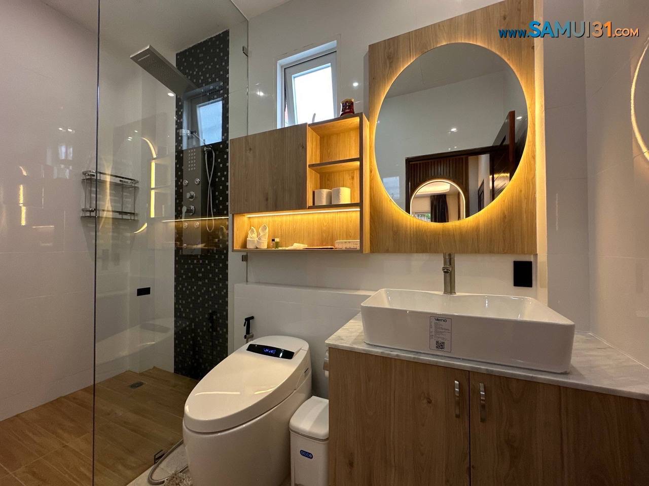 Двуспальные апартаменты