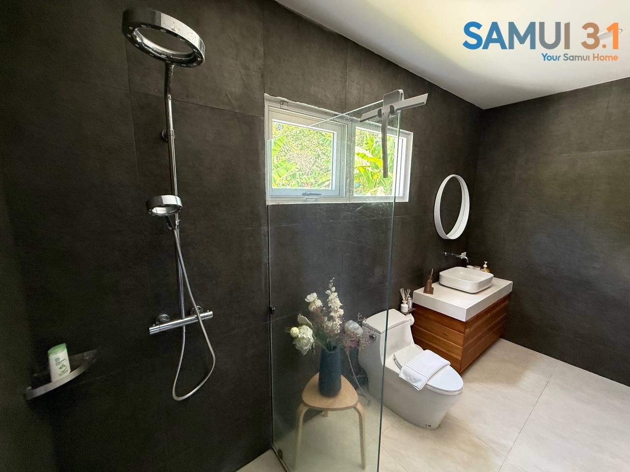 Дом с тремя спальнями