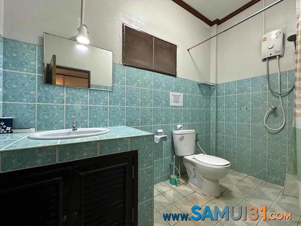 Односпальный дом