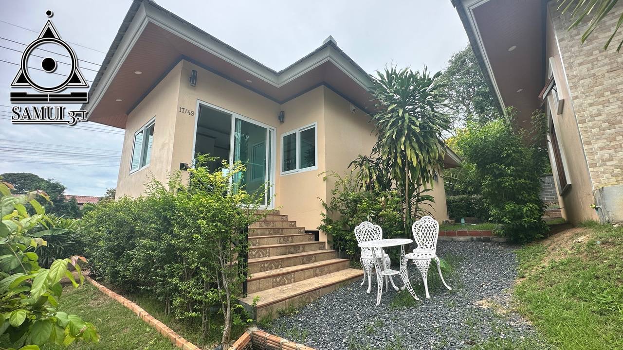 Односпальный дом