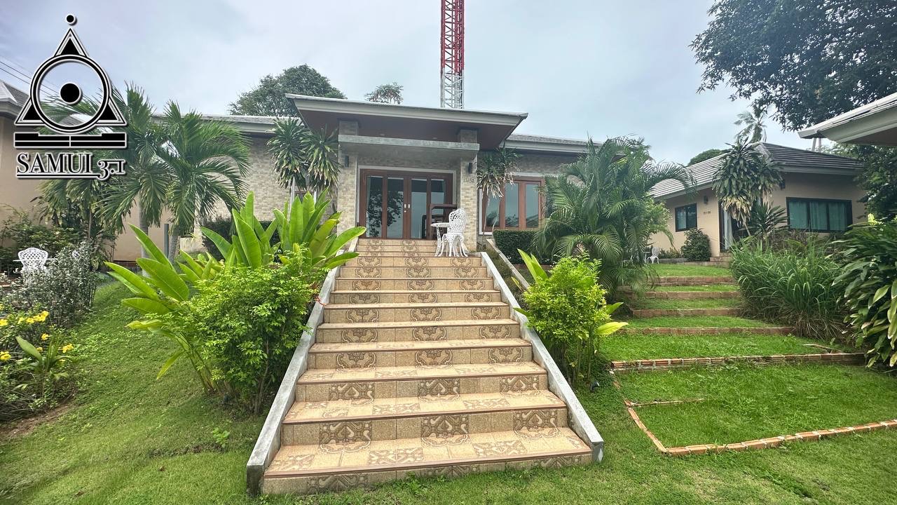 Двуспальный дом