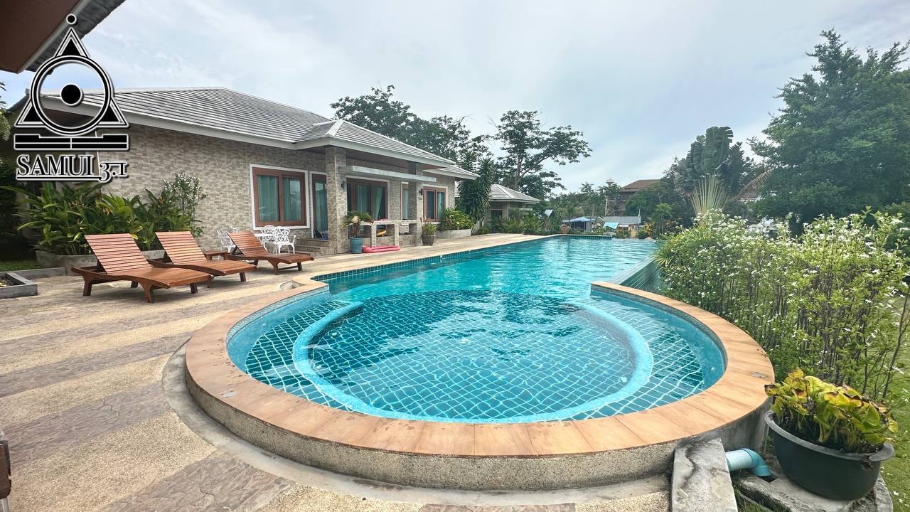 Двуспальный дом