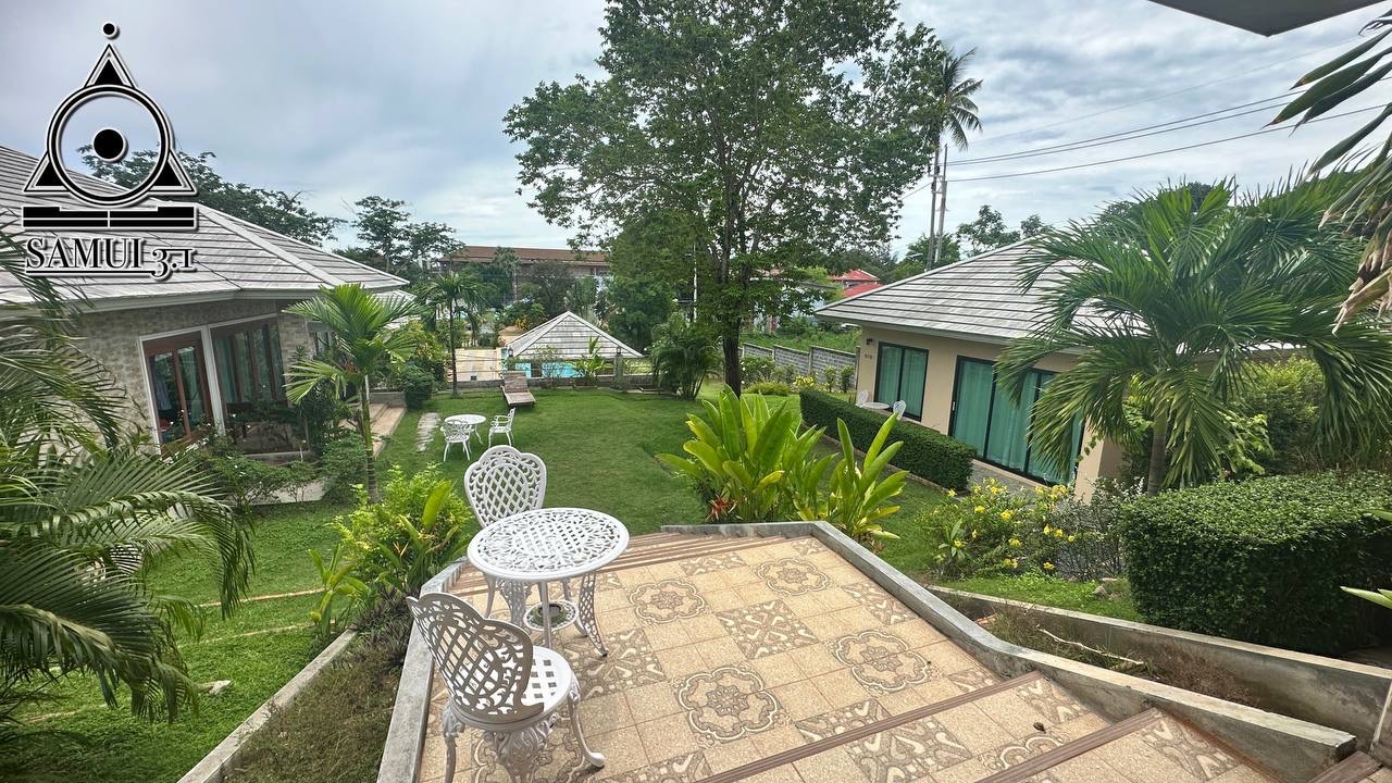 Двуспальный дом