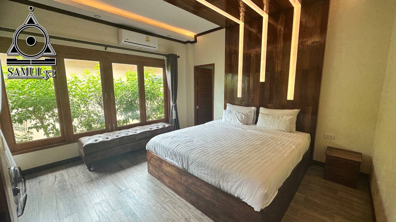 Двуспальный дом