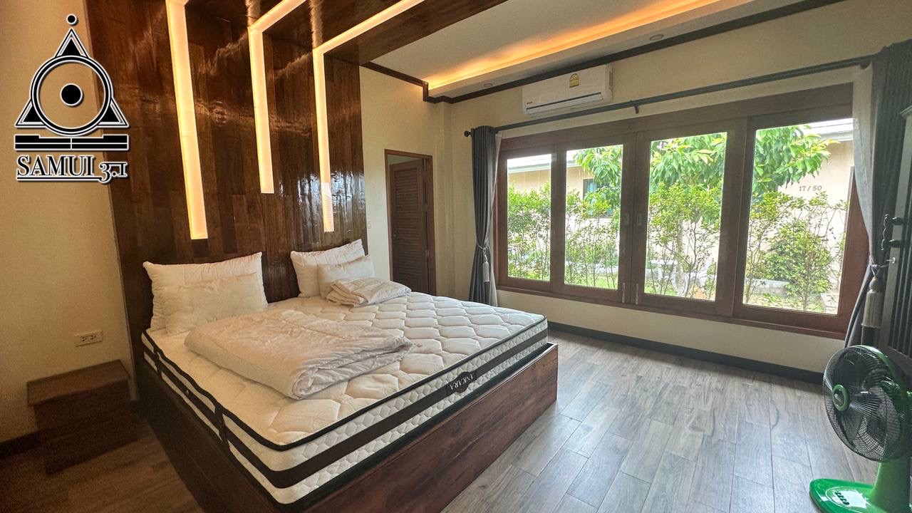 Двуспальный дом