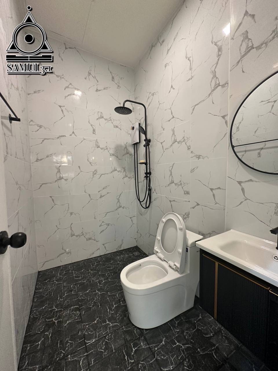 Двуспальный дом