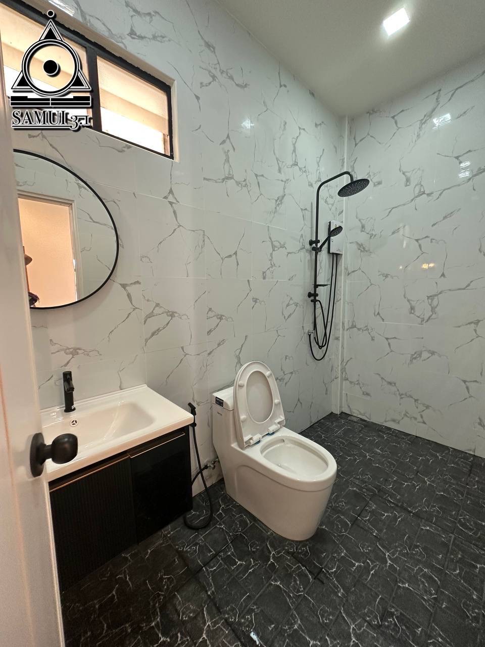 Двуспальный дом