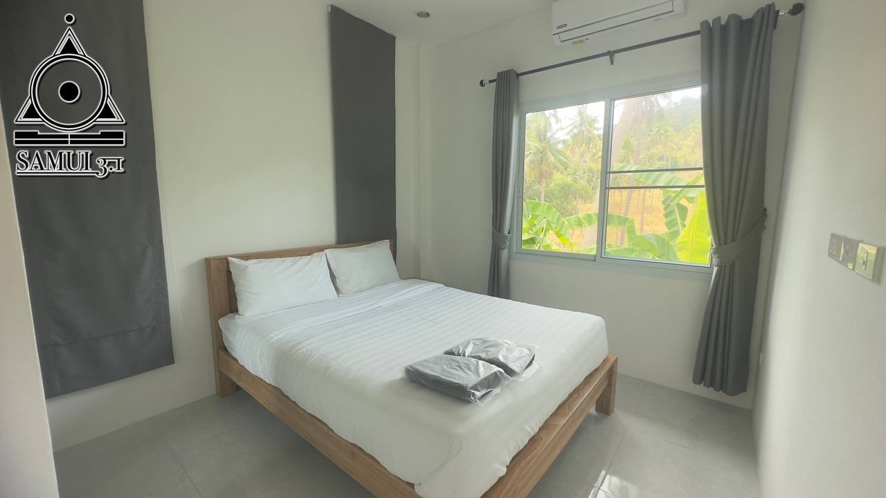 Двуспальный дом