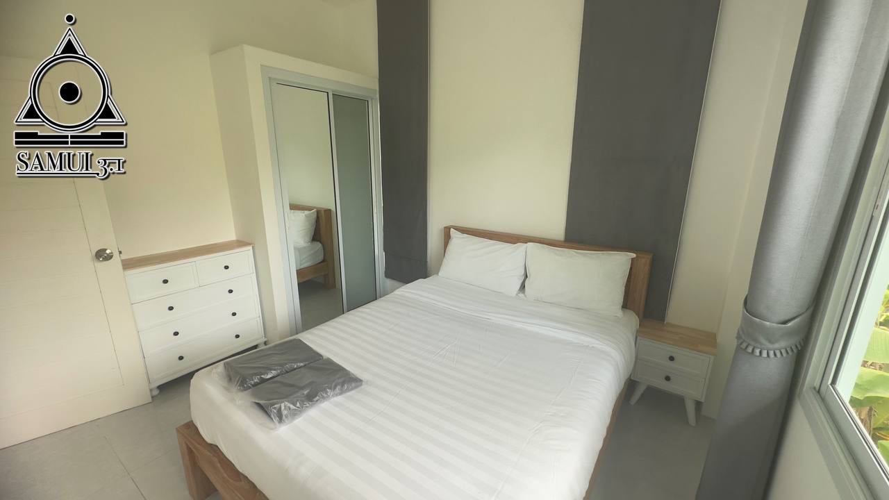 Двуспальный дом