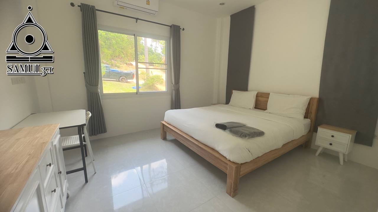 Двуспальный дом