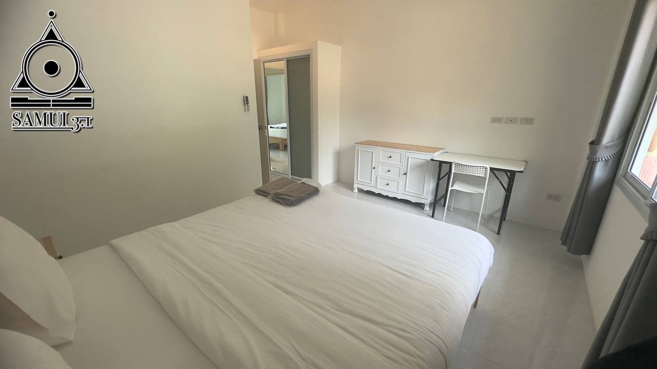 Двуспальный дом