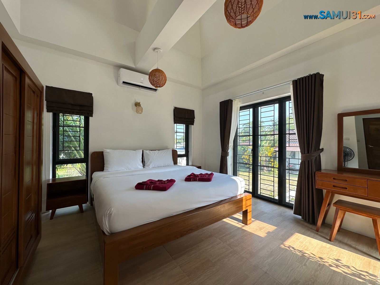 Двуспальный дом