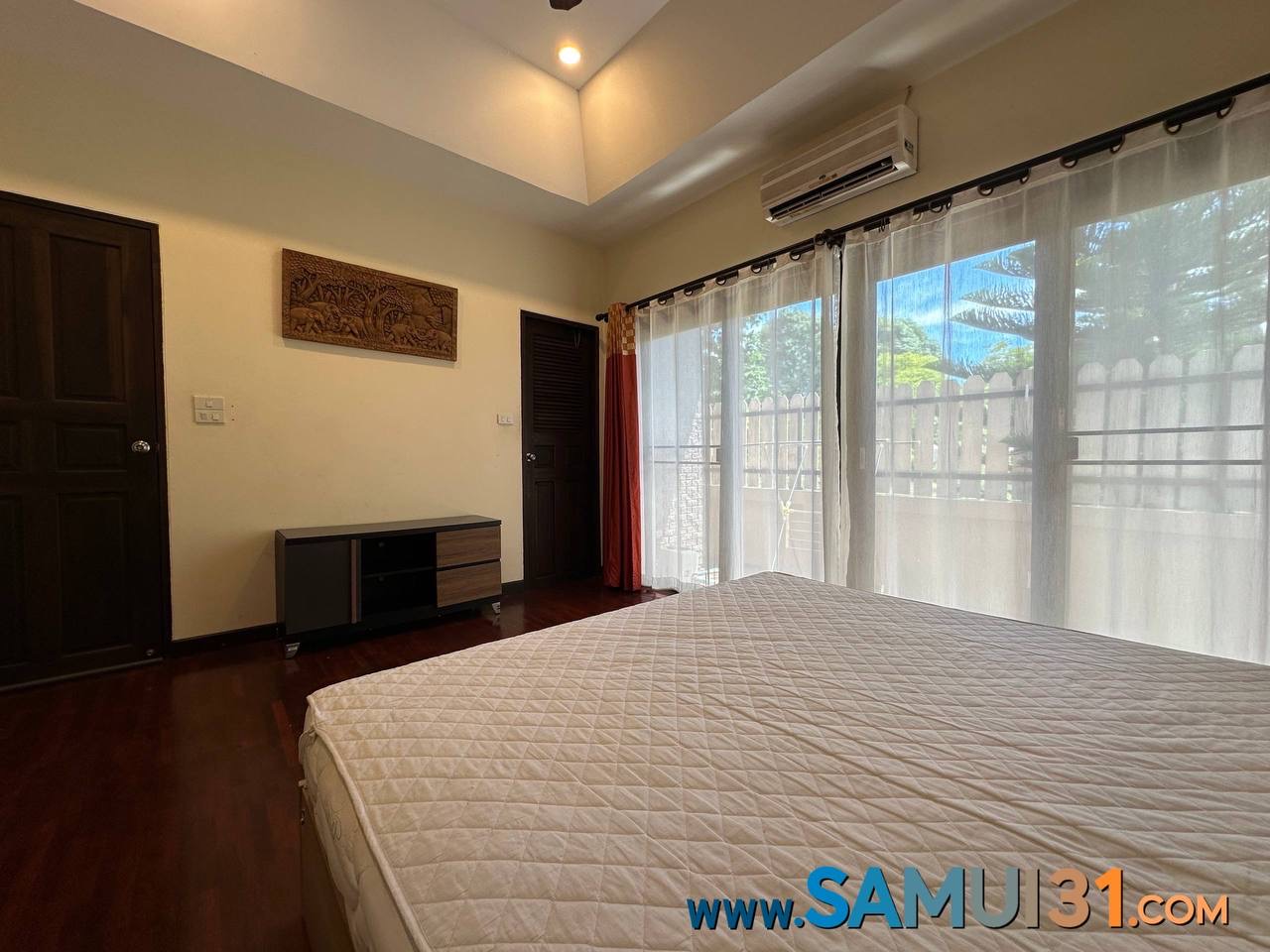 Двуспальный дом