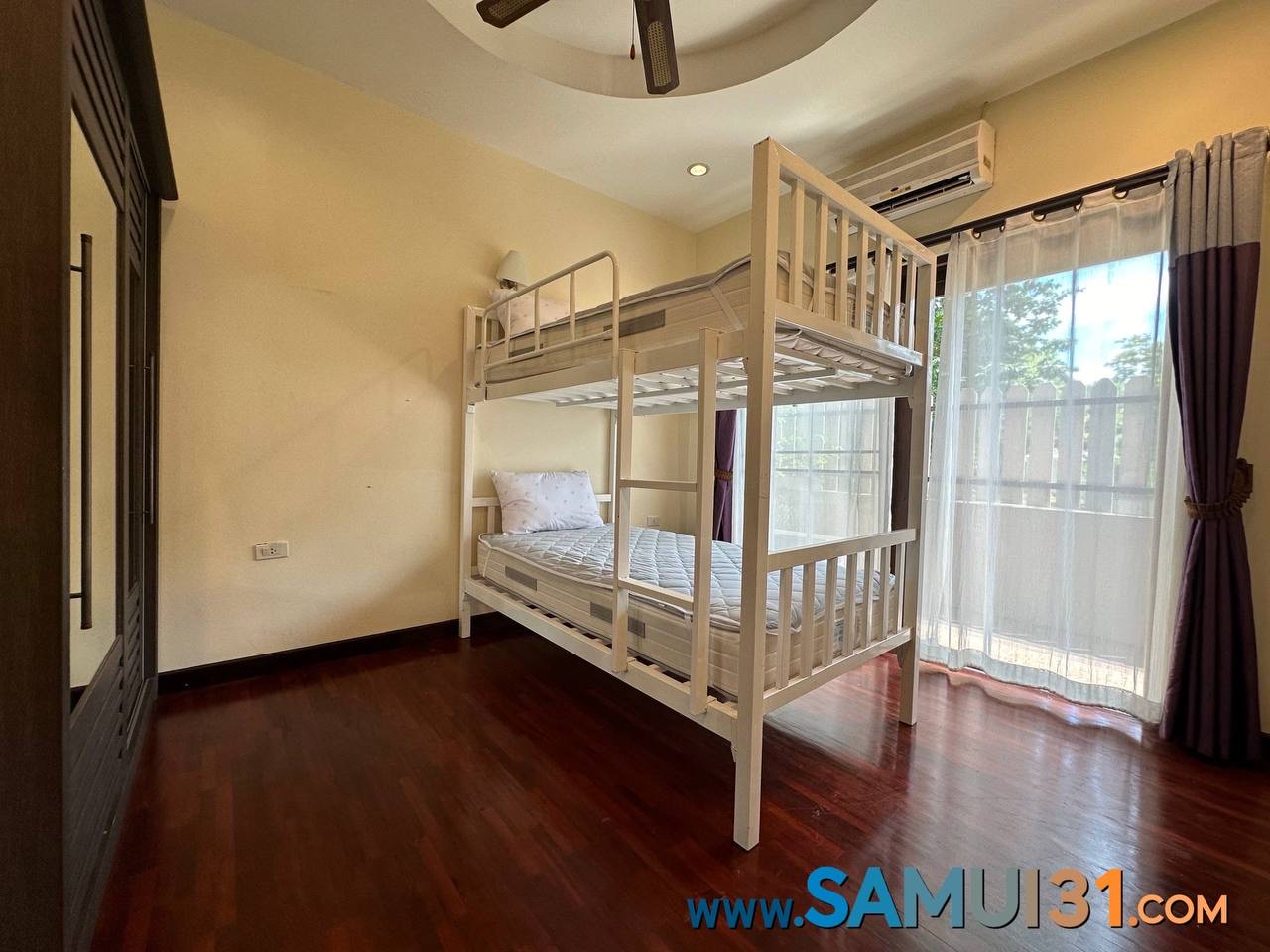 Двуспальный дом