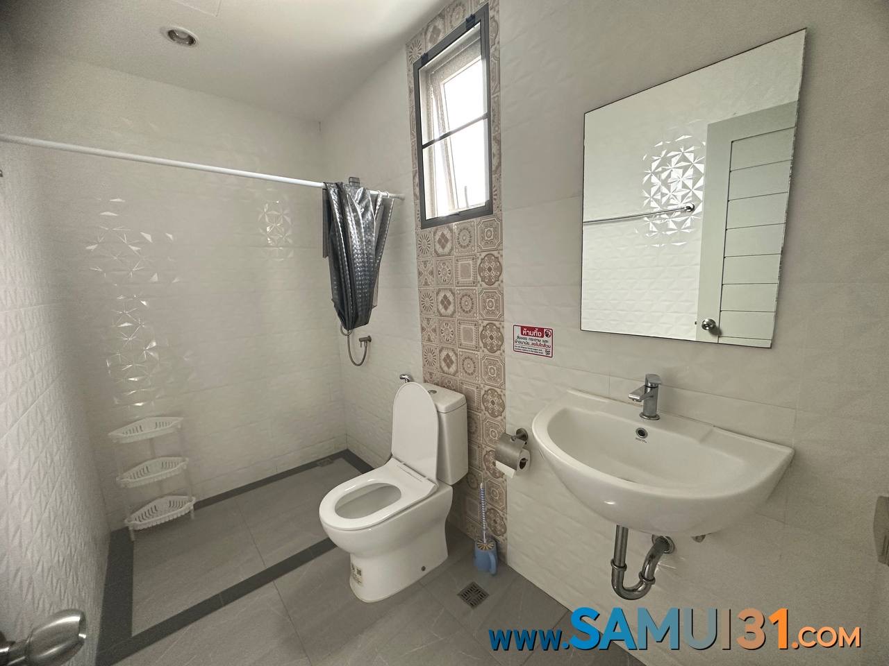 Односпальные апартаменты