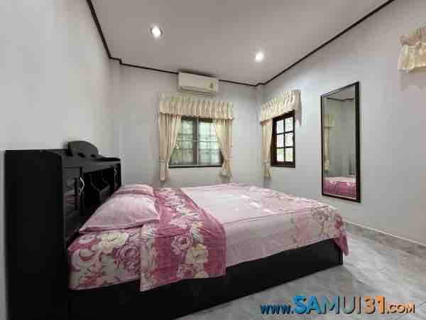 Двуспальный дом