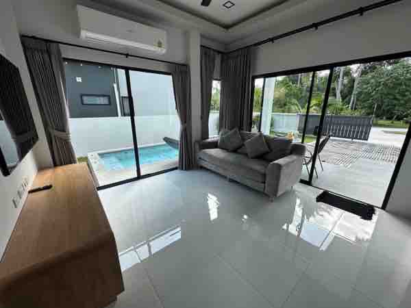 Дом с тремя спальнями