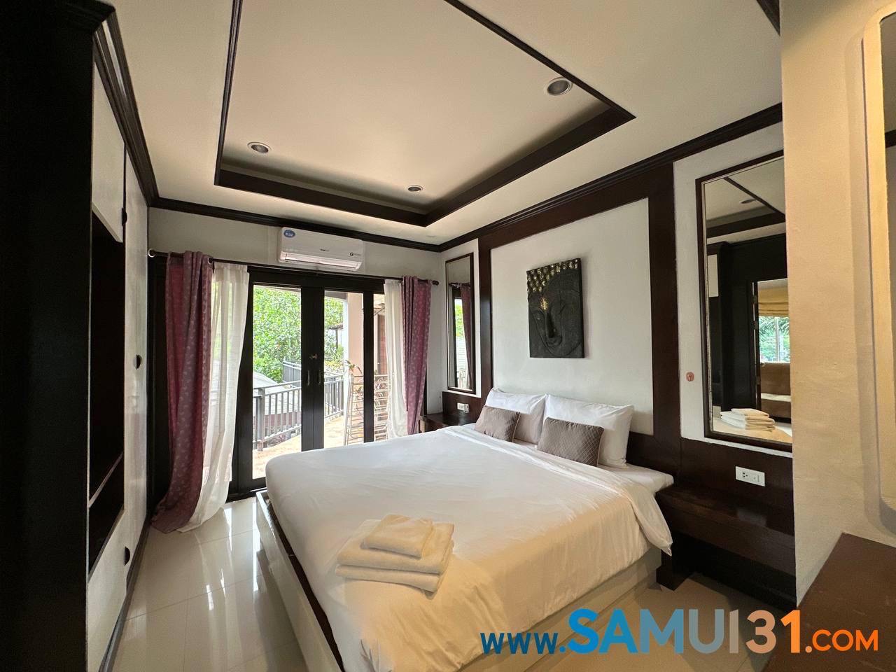 Односпальное кондо