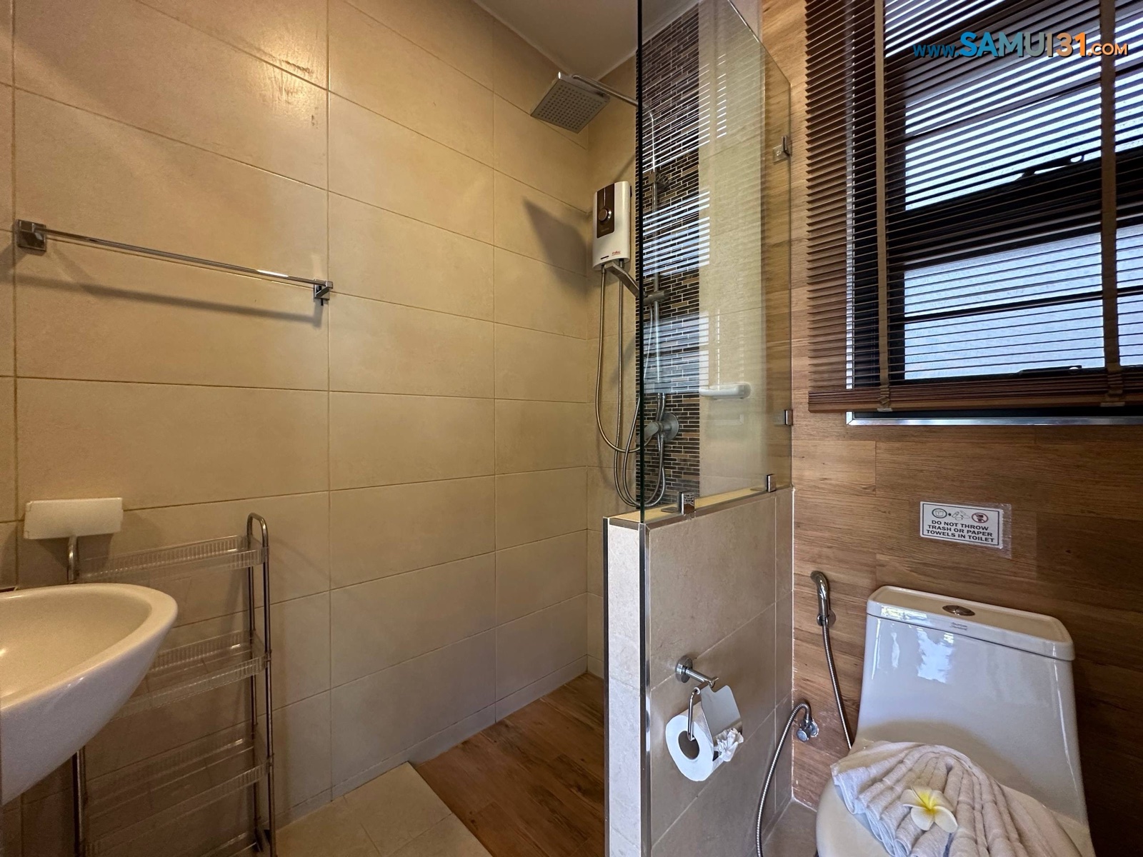 Односпальный дом