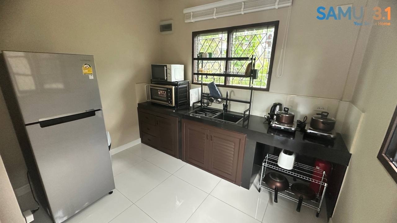 Двуспальный дом