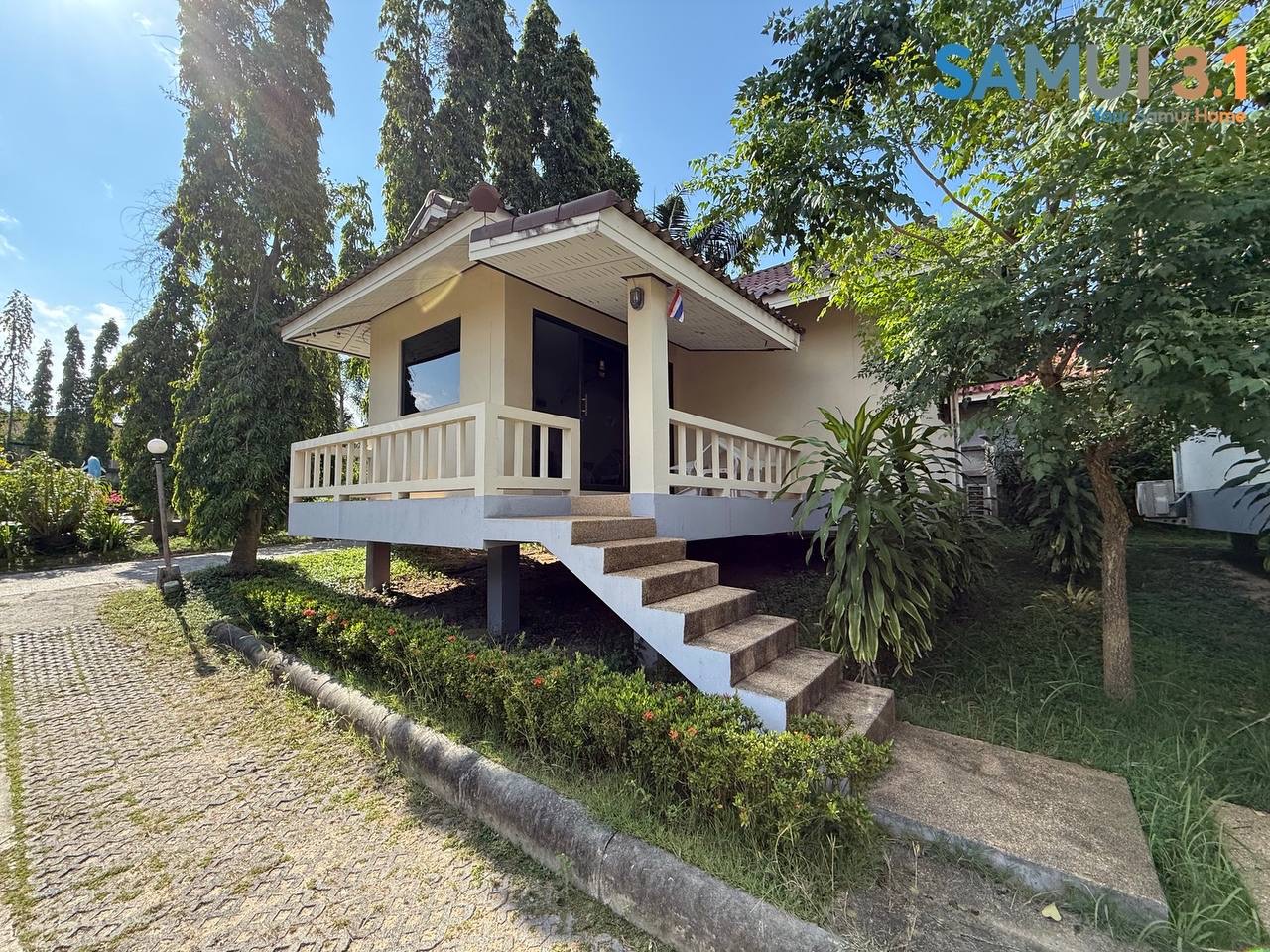 Односпальный дом