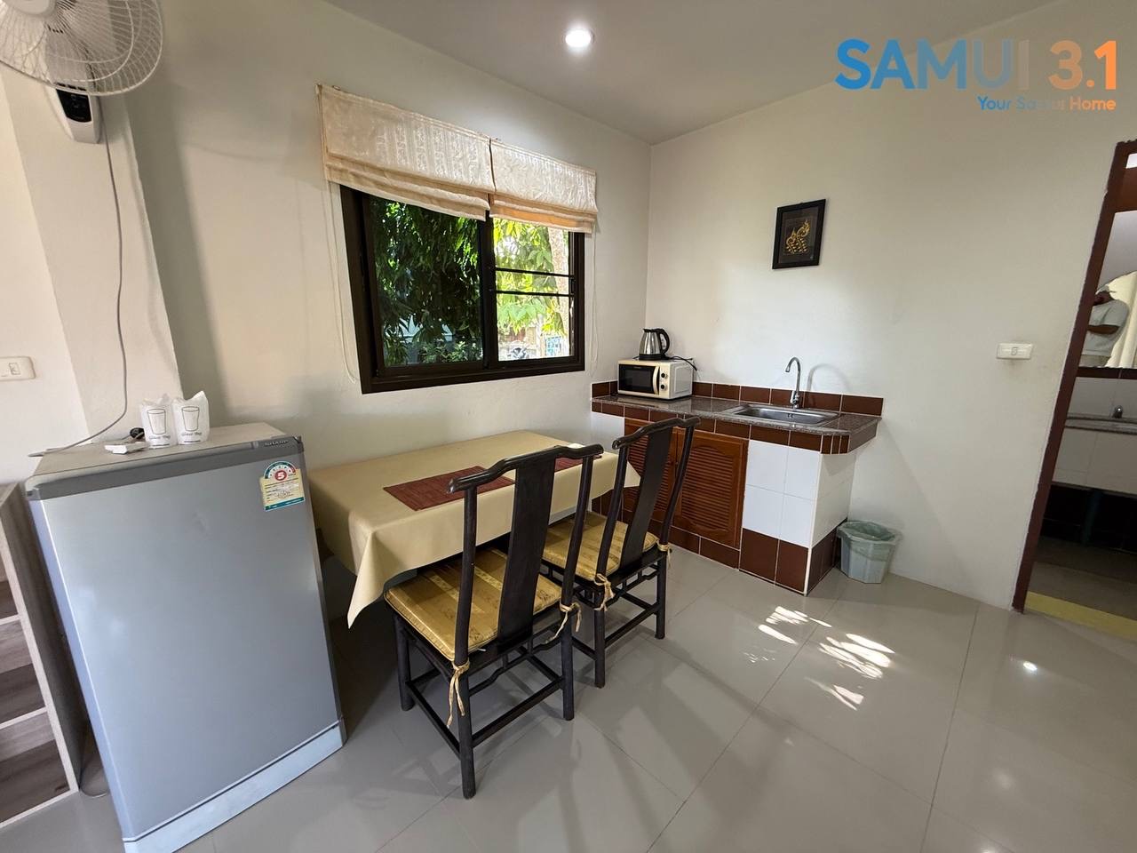 Односпальный дом