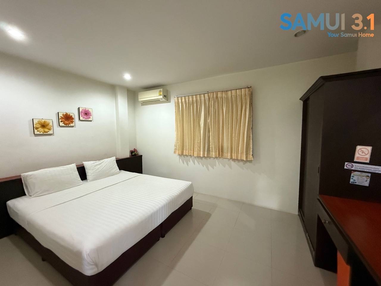 Односпальный дом