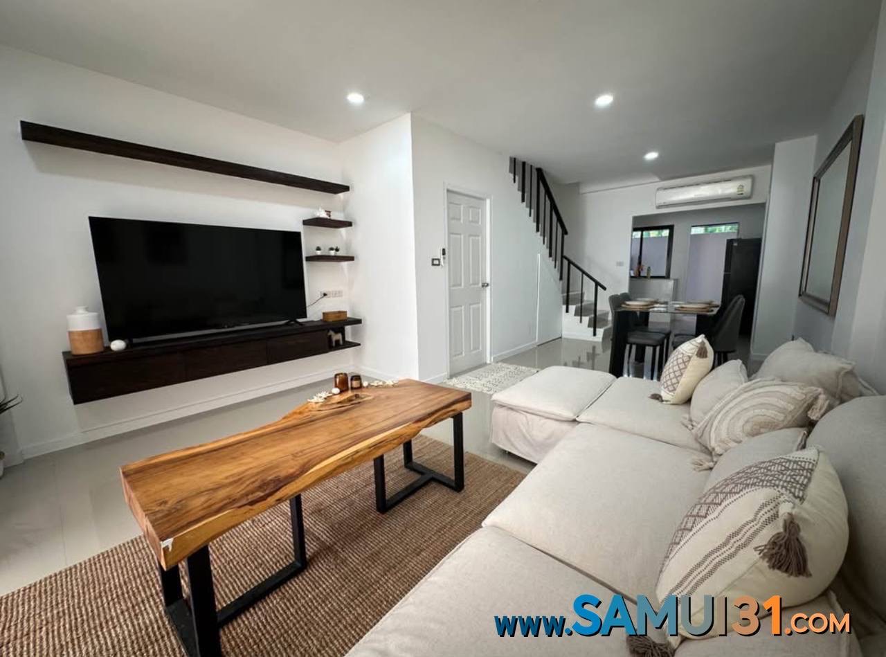 Таунхаус с тремя спальнями