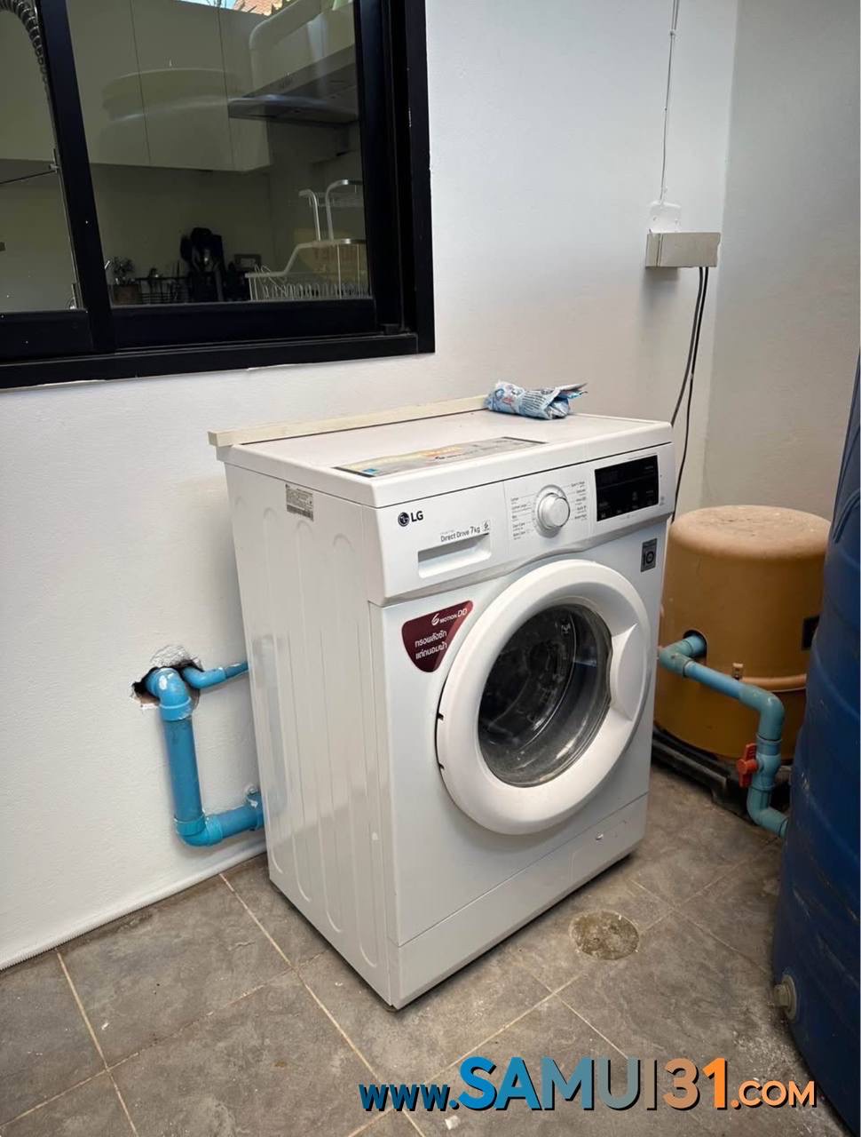 Таунхаус с тремя спальнями