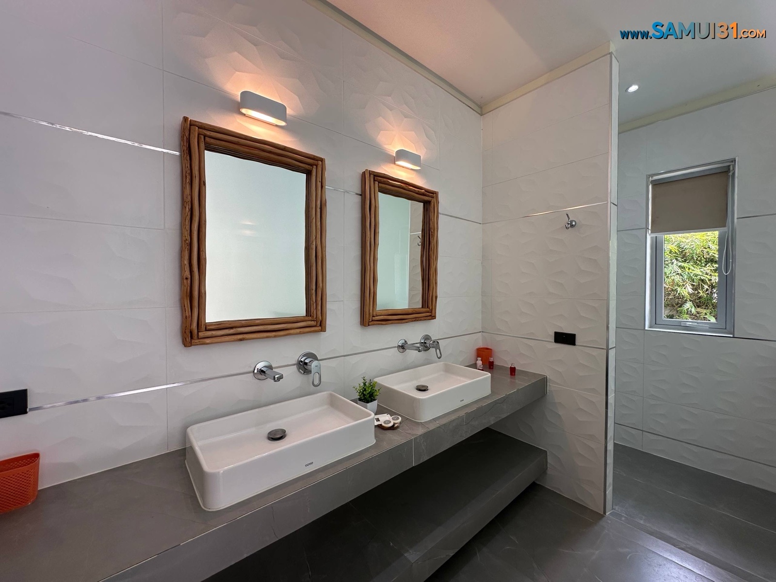 Дом с тремя спальнями