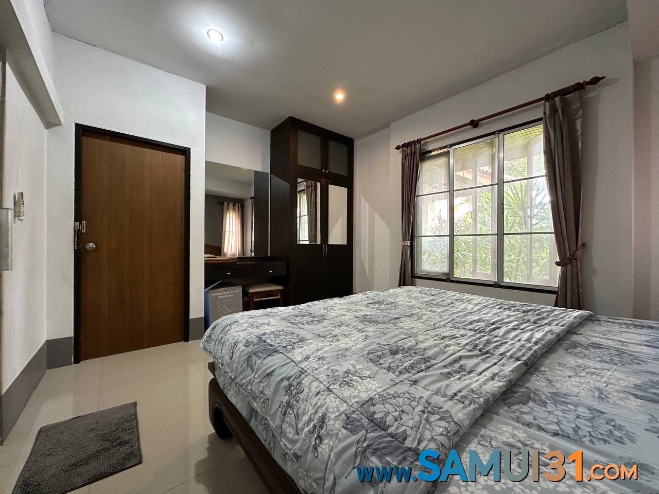 Двуспальный дом