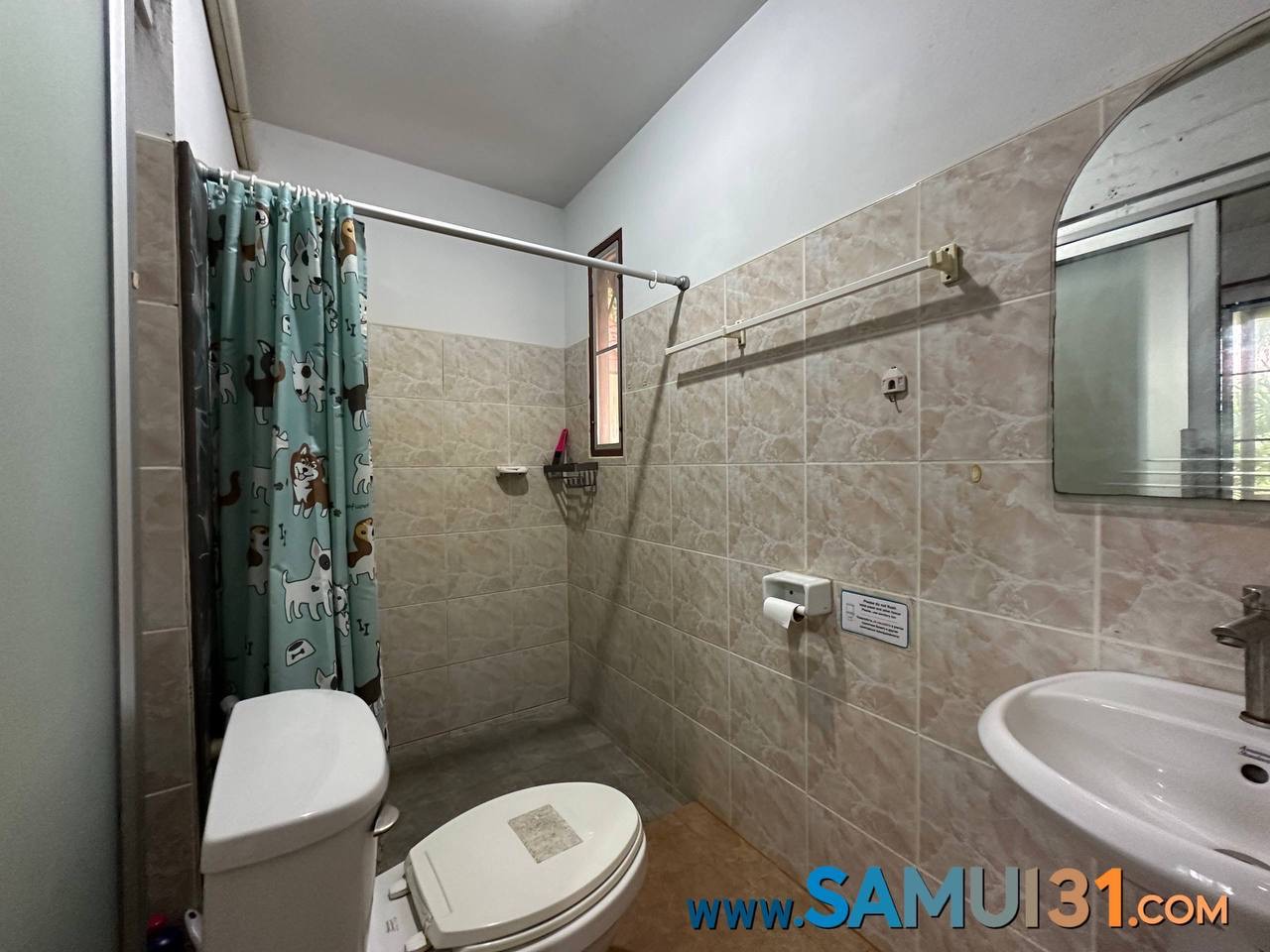 Двуспальный дом