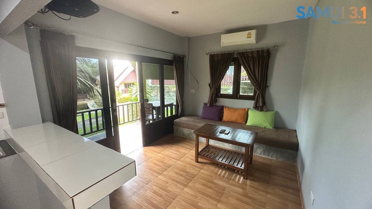 Односпальный дом