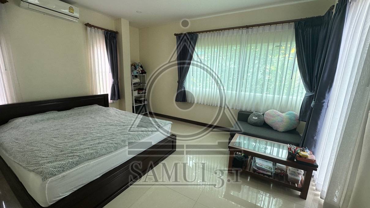 Двуспальный дом