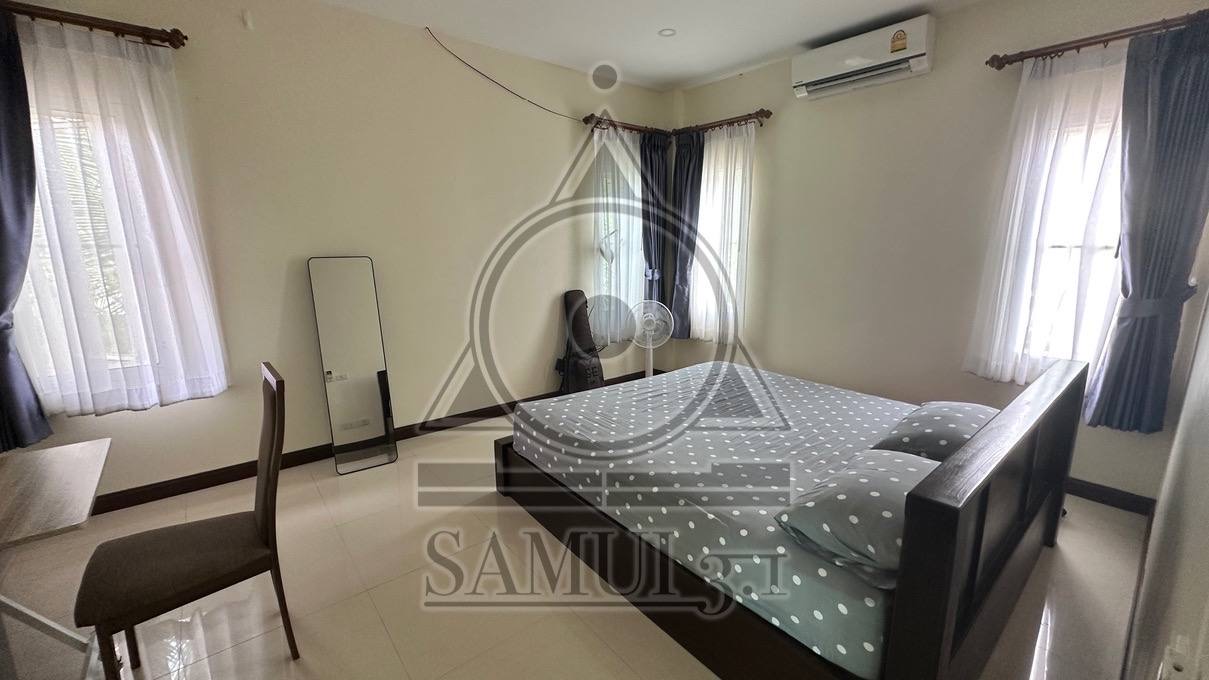 Двуспальный дом