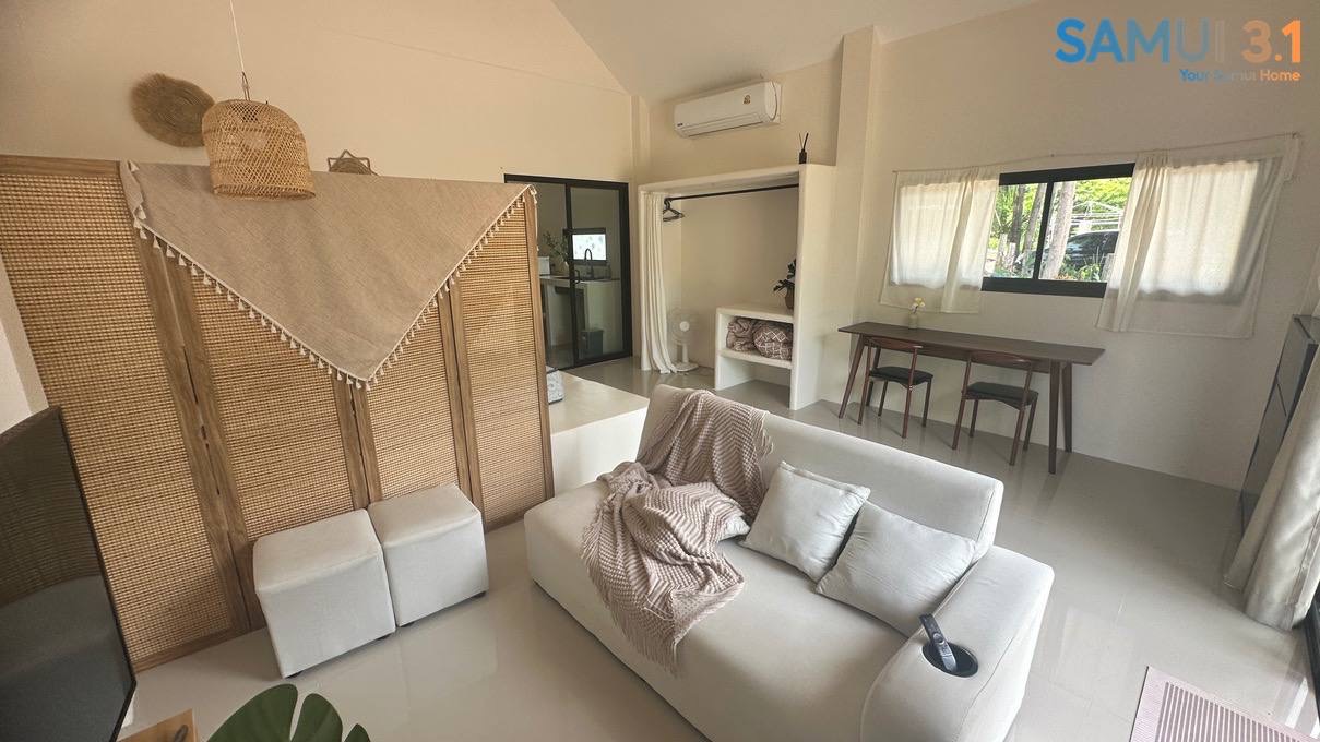 Односпальный дом