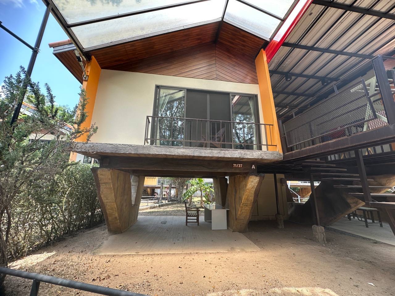 Односпальный дом