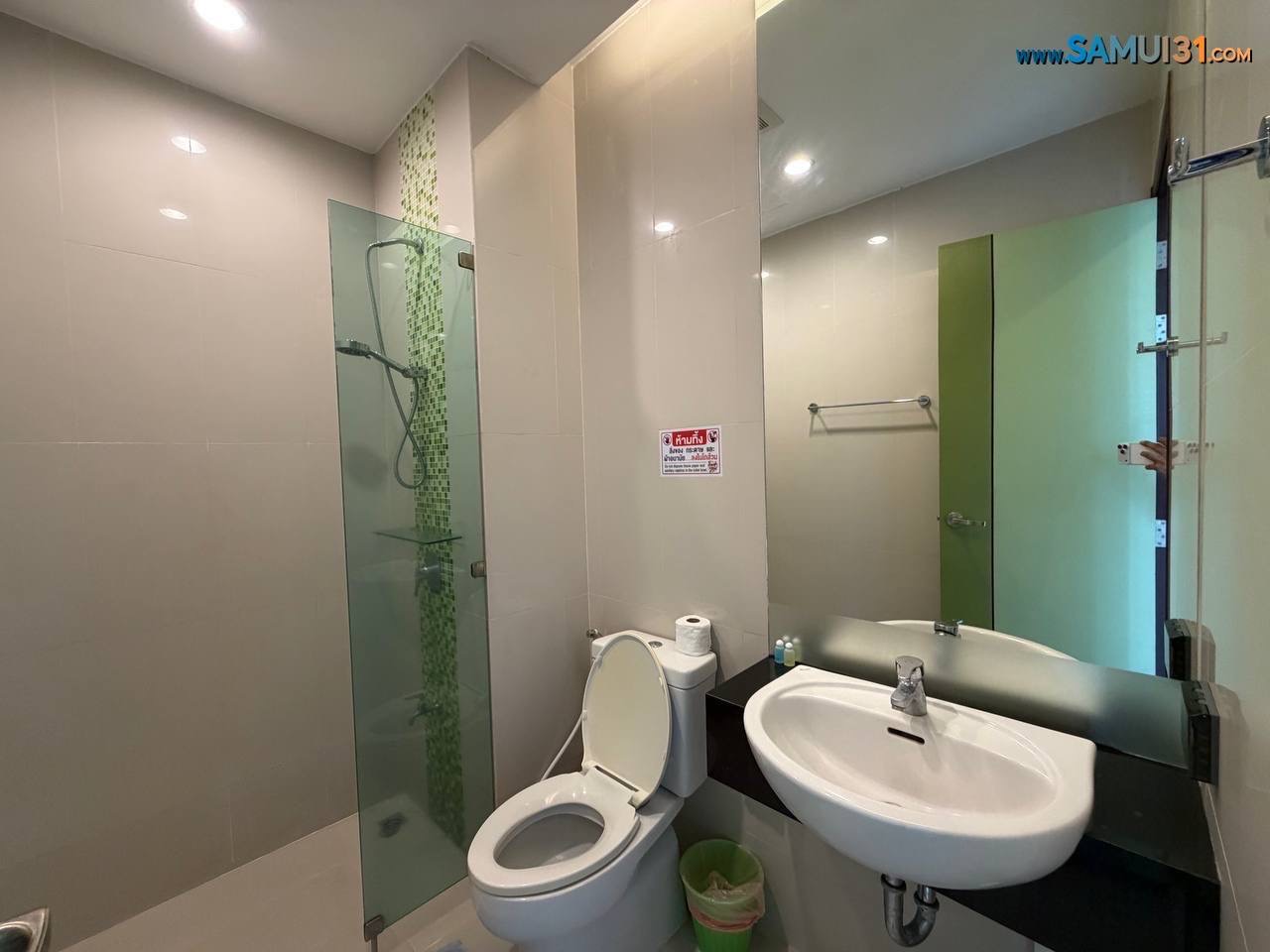 Односпальная студия