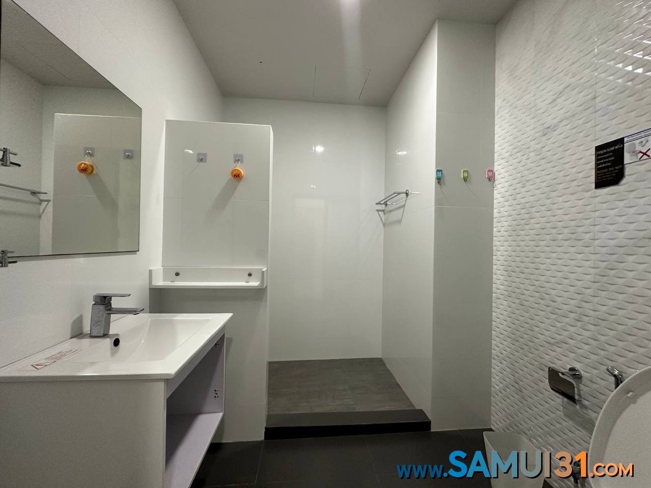 Односпальные апартаменты