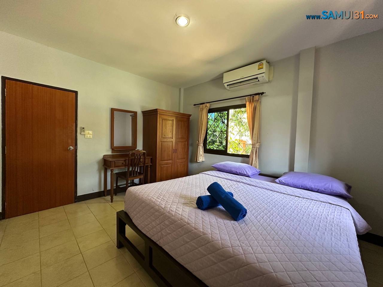 Двуспальный дом