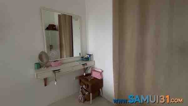 Двуспальный дом