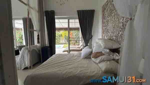 Двуспальный дом