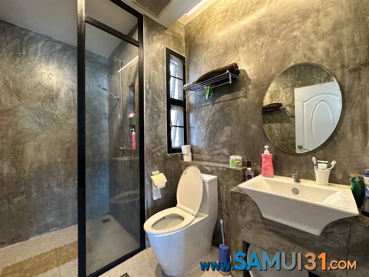 Дом с тремя спальнями