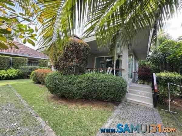 Двуспальный дом