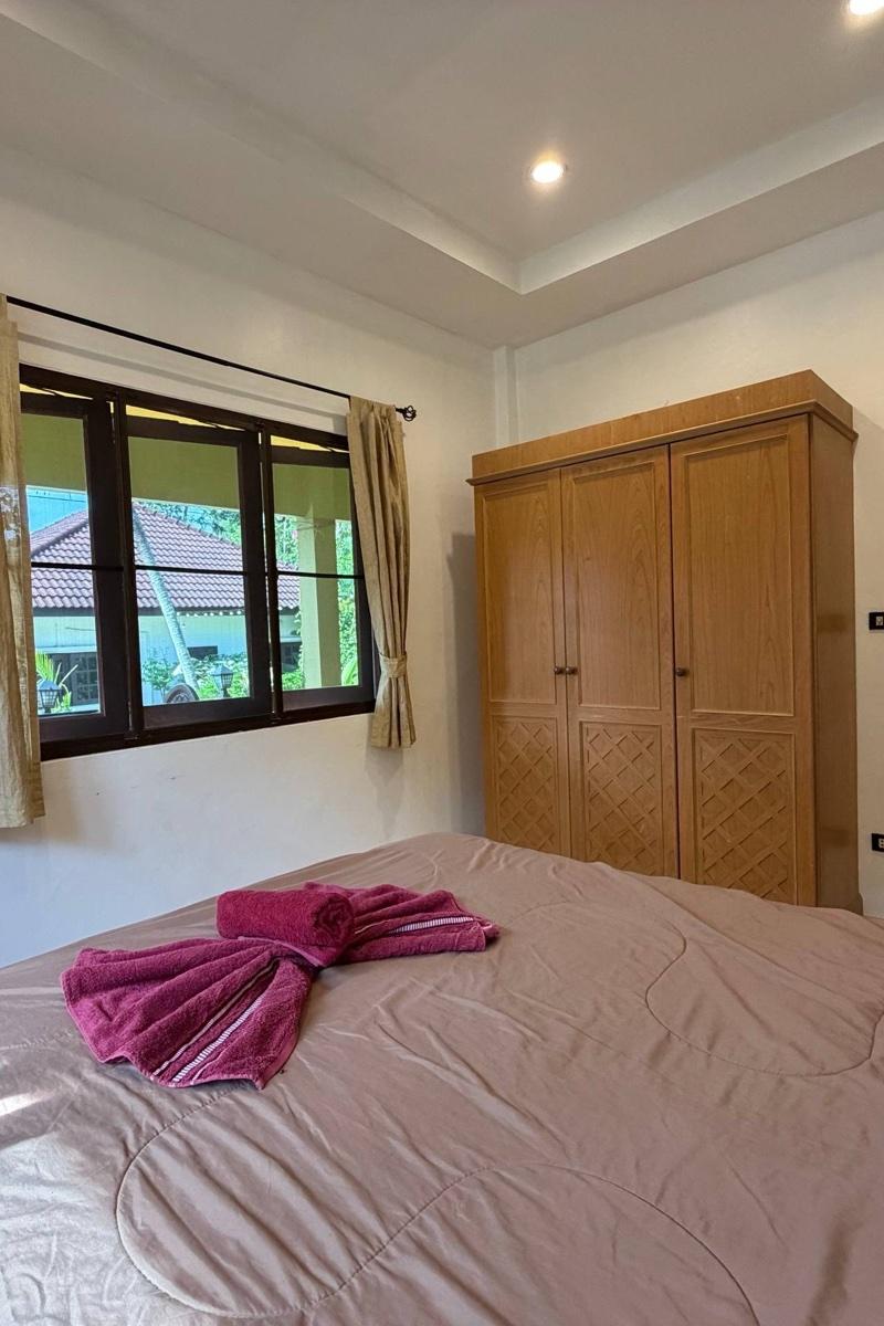 Двуспальный дом